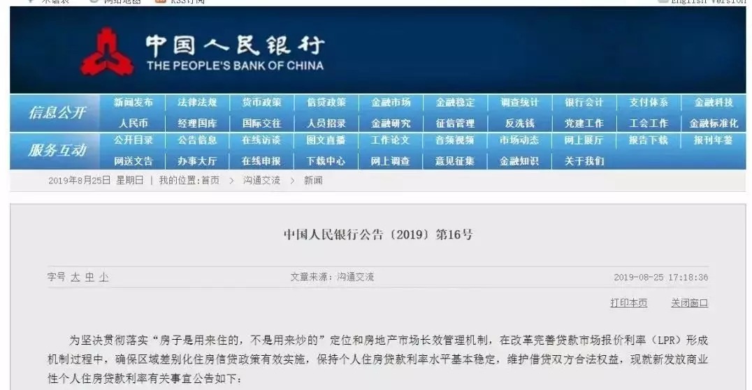 下载.jpg