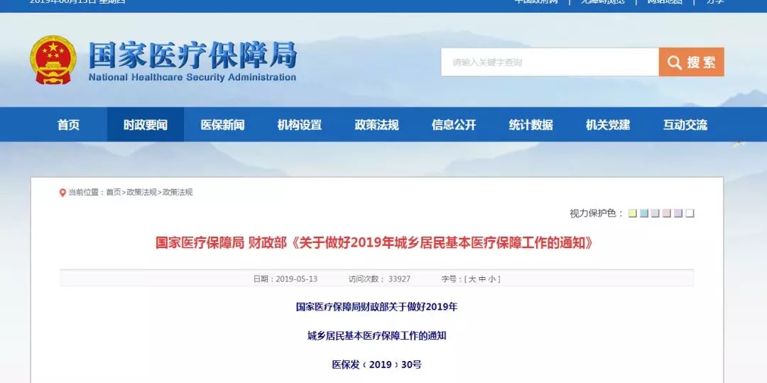 下载.jpg