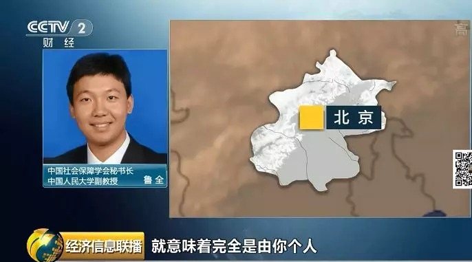 下载 (3).jpg