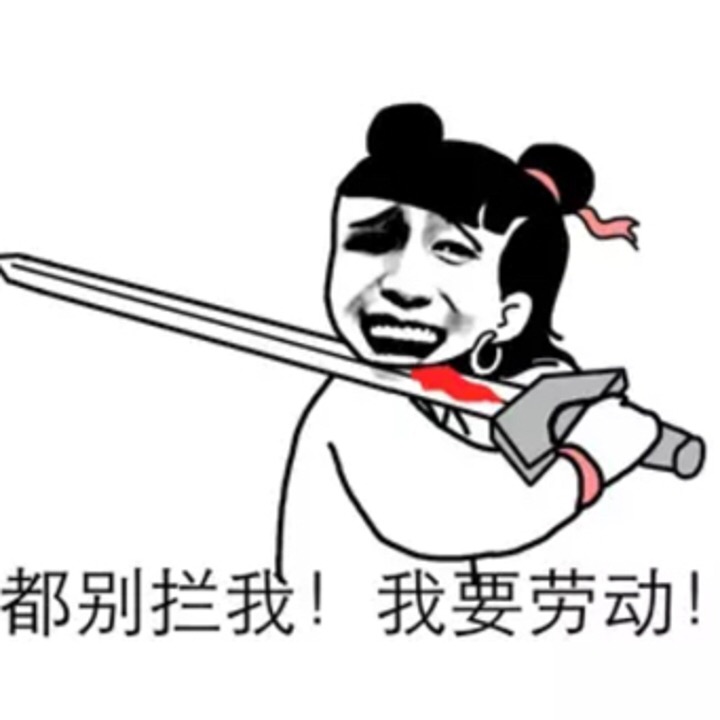 006r3PQBjw1f95exjwlrcj30k00k075r.jpg
