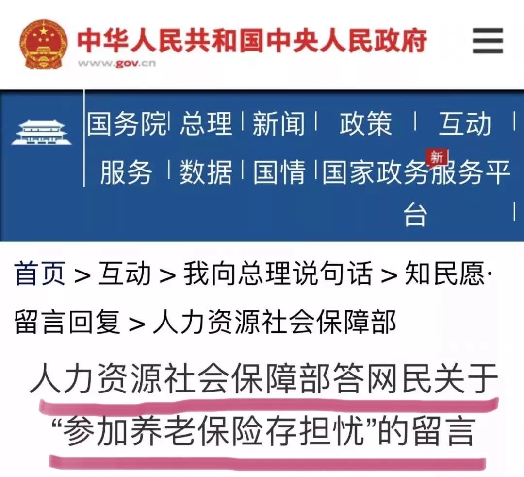 1575006644108185.jpg 下载.jpg