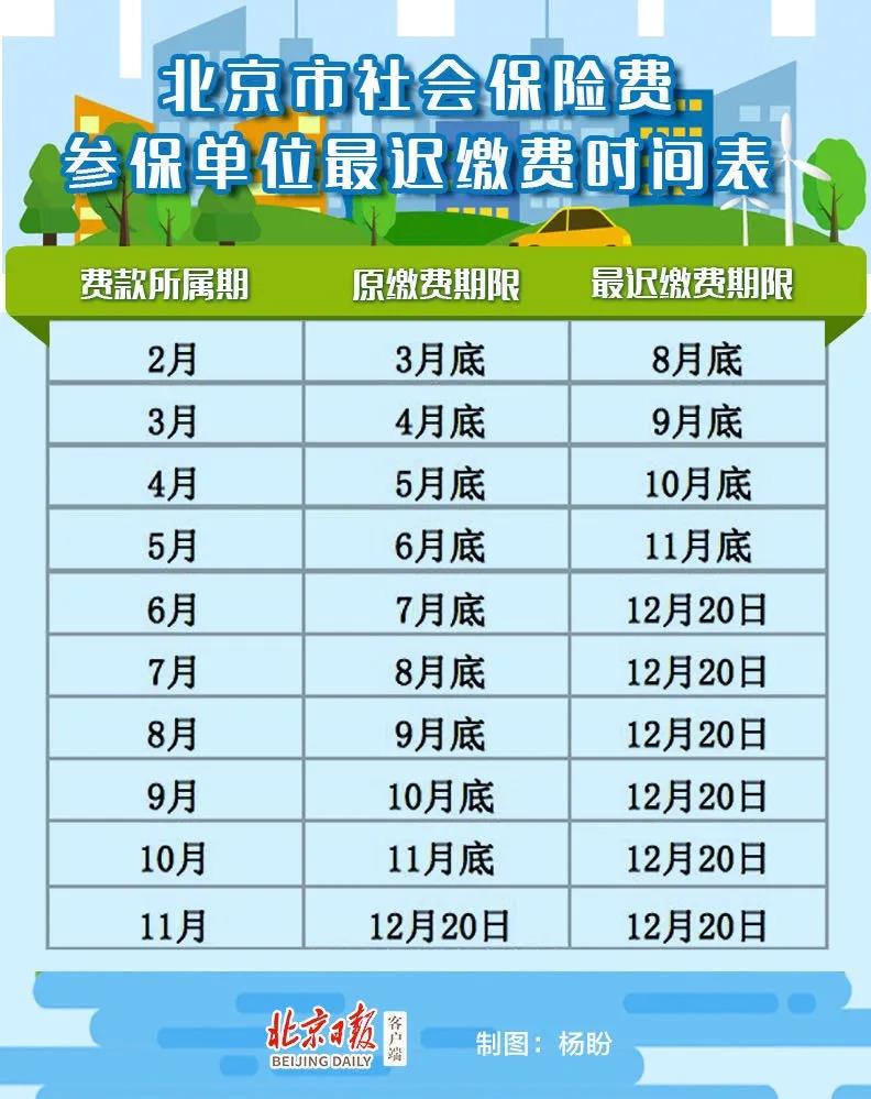 微信图片_20200309160832.jpg