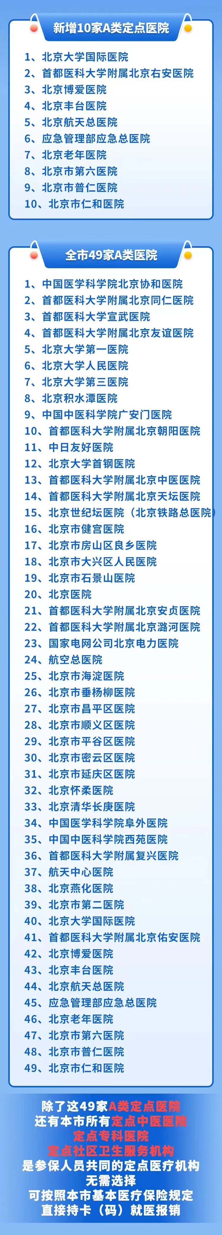 未标题-1.jpg